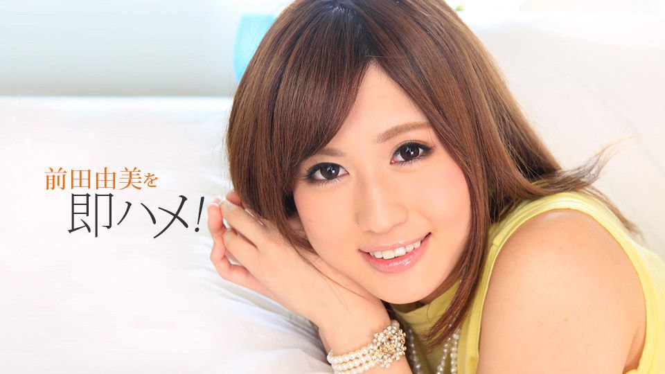 ALDN-225 お義母さん、にょっ女房よりずっといいよ…
